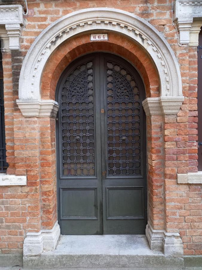 Giudecca Palanca 664 Apartamento