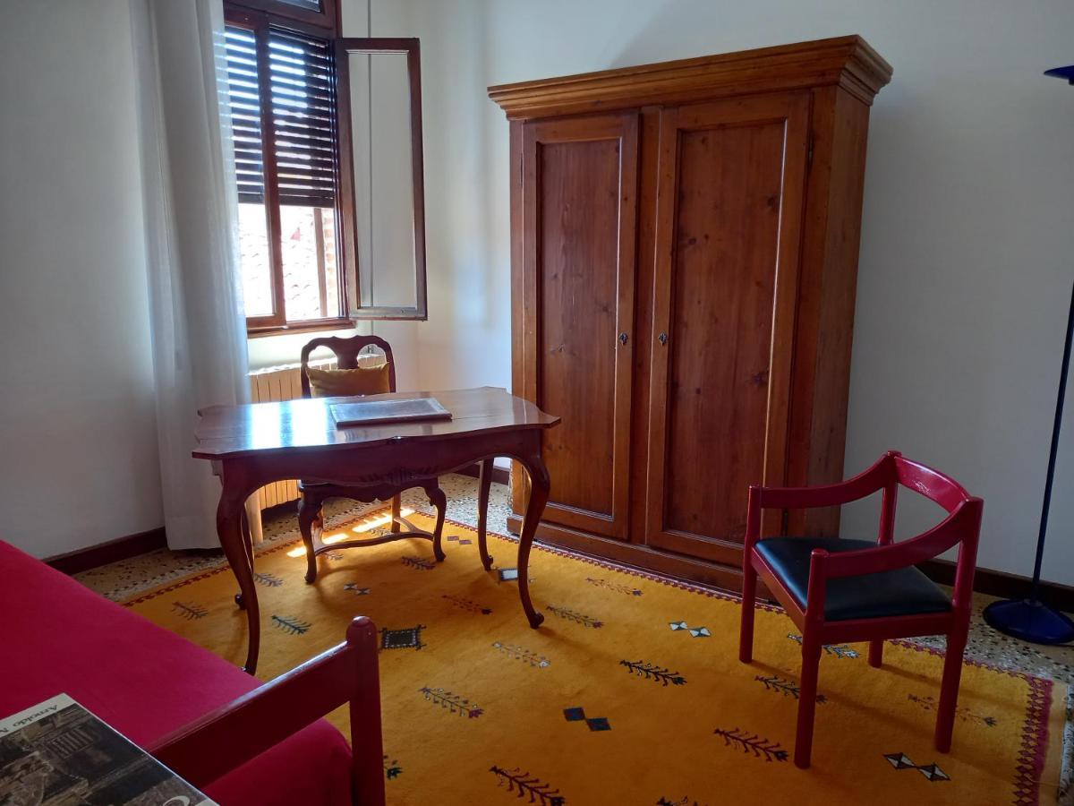 Giudecca Palanca 664 Apartamento Venecia
