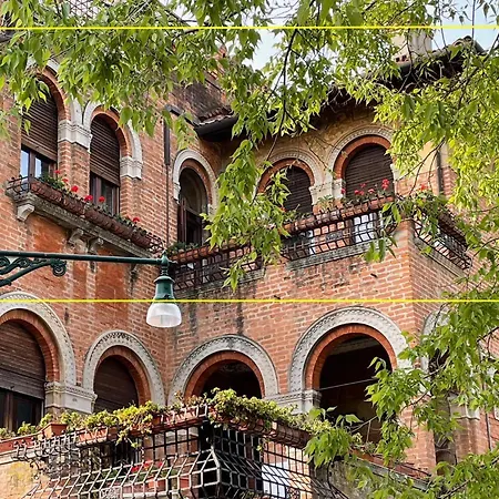 Ferienwohnung Giudecca Palanca 664 Venedig Exterior foto