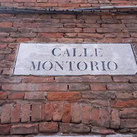 Ferienwohnung Giudecca Palanca 664 Venedig Exterior foto