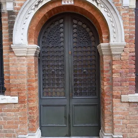 Ferienwohnung Giudecca Palanca 664 Venedig Exterior foto