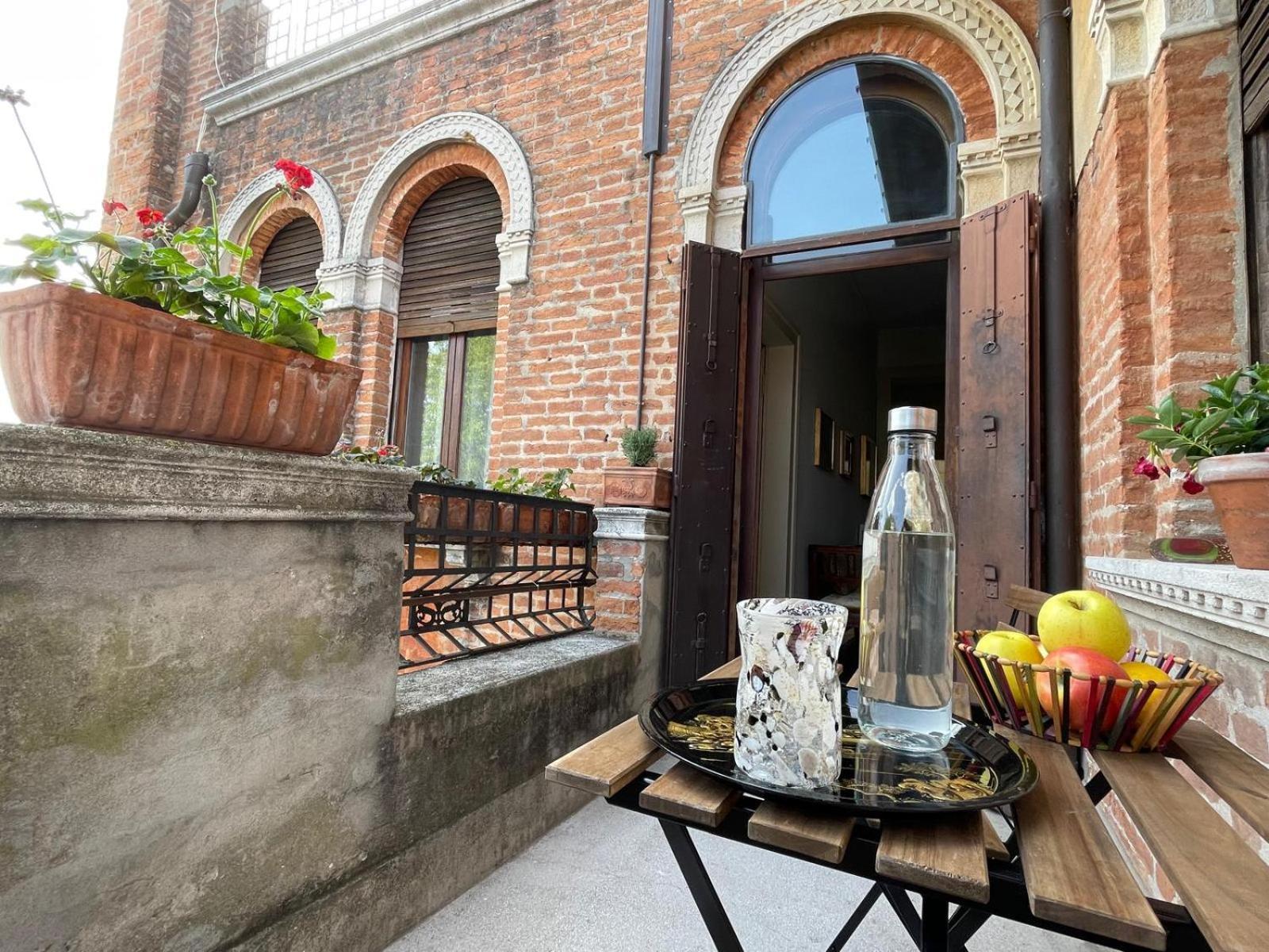 Giudecca Palanca 664 Appartement